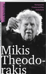 Wassili Aswestopoulos | Mikis Theodorakis - • WEBER VERLAG